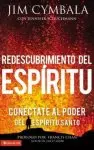 Redescubrimiento del ESP Ritu