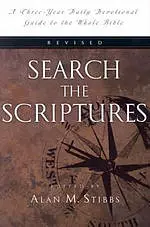 Search The Scriptures