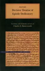 Decisive Treatise and Epistle Dedicatory