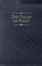 The Valley of Vision