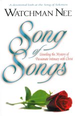 Song of Songs: Unveiling the Mystery of Passionate Intimacy with Christ