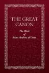 The Great Canon