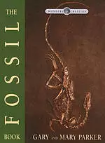 The Fossil Book