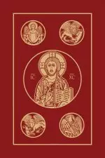 Ignatius Catholic Bible RSV 2nd Edition - Burgundy