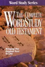 KJV Complete Word Study Old Testament