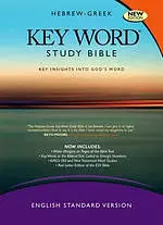 ESV Hebrew-Greek Key Word Study Bible: Hardback