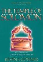 Temple of Solomon