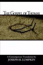 Gospel Of Thomas