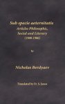 Sub specie aeternitatis: Articles Philosophic, Social and Literary (1900-1906)