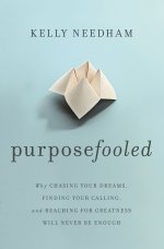 Purposefooled