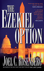 Ezekiel Option