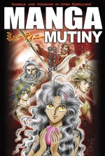 Manga Mutiny