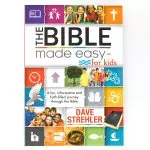 The Bible Made Easy for Kids