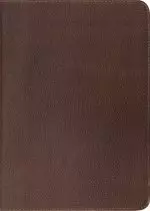 ESV Study Bible Cowhide Dark Brown, Illustrated, Maps, Study Guides, Articles, Concordance