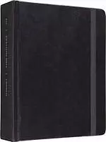 ESV Single Column Journaling Bible