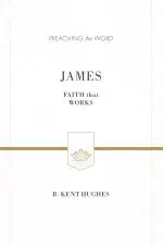 James (ESV Edition)