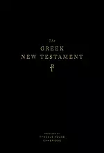 Greek New Testament, Produced at Tyndale House, Cambridge