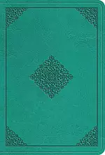 ESV Bible, Teal, Imitation Leather, Compact, Value, Presentation Page, Concordance