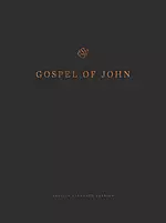 ESV Gospel of John, Reader's Edition (Paperback)