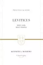 Leviticus (ESV Edition)