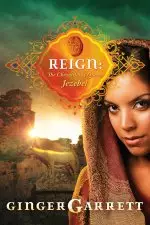 Reign