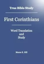 True Bible Study - First Corinthians