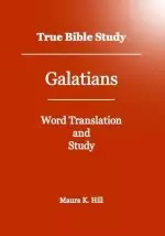 True Bible Study - Galatians