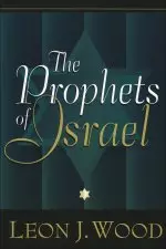 The Prophets of Israel [eBook]