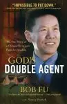 God's Double Agent [eBook]