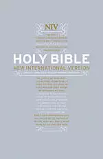 NIV Popular Bible with Cross-references