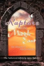 Rapture in the Middle East: The Memoirs of Frances Metcalfe