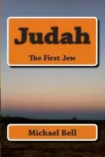 Judah