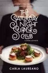 Saturday Night Supper Club