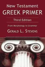 New Testament Greek Primer, Third Edition