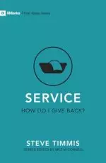 Service - How Do I Give Back?