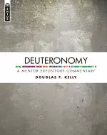 Deuteronomy