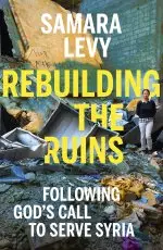 Rebuilding the Ruins