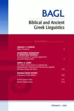 Biblical and Ancient Greek Linguistics, Volume 5