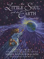 Little Soul and the Earth