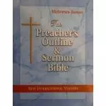 Hebrews-James NIV Preacher Edition