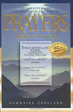 Prayers That Avail Much: 25th Anniversary Edition