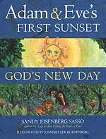 Adam and Eve's First Sunset: God's New Day