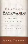 Praying Backwards [eBook]