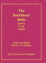 Interlinear Hebrew Greek English Bible-PR-FL/OE/KJ Large Pring Volume 1