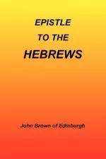 Epistle to the Hebrews