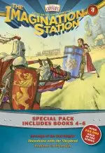 The Imagination Station 3 Pack