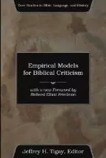 Empirical Models For Biblical Criticism