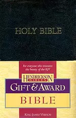 KJV Gift & Award Bible, Black, Imitation Leather, Economy, Presentation Page, Red Letter, Colour Maps