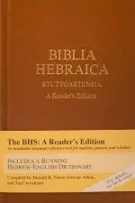 Biblia Hebraica Stuttgartensia