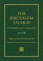 JERUSALEM TALMUD CD